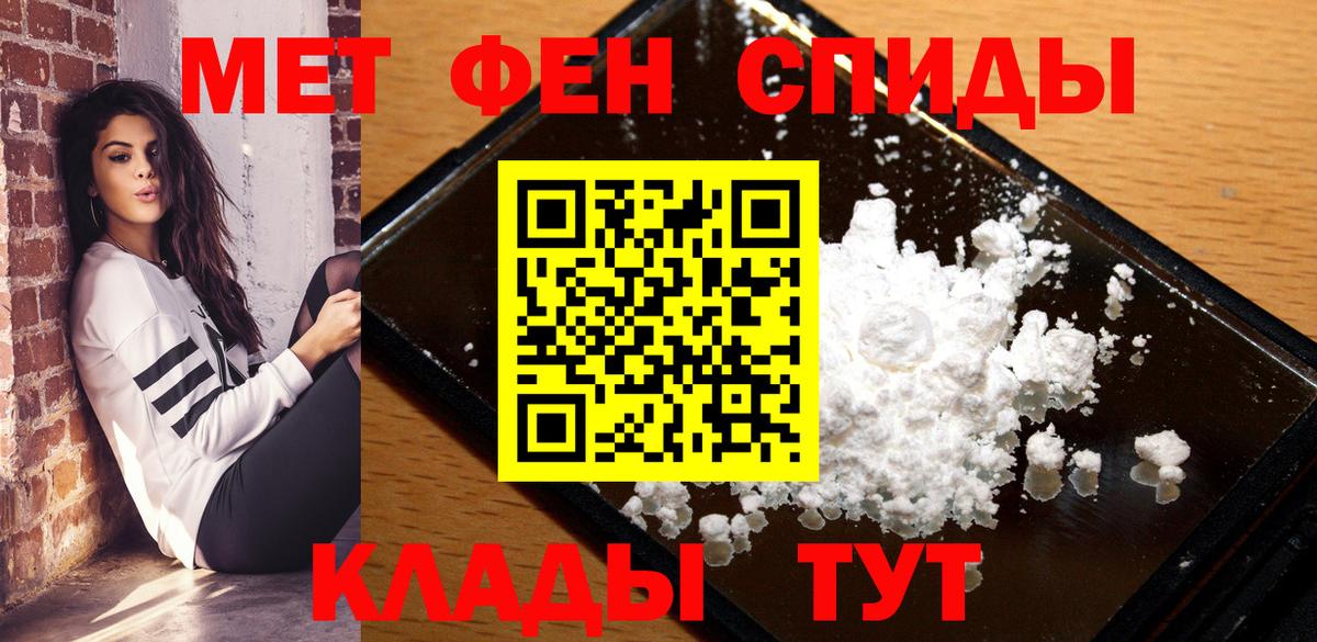 Калуга  Amphetamine  Вход с VPN  Amphetamine Premium 