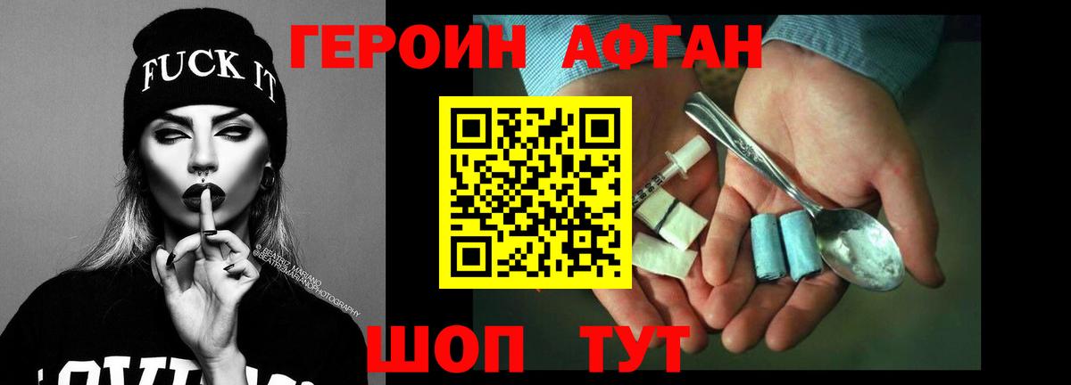 Псилоцибиновые грибы Калуга