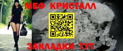 мдпв Краснодар