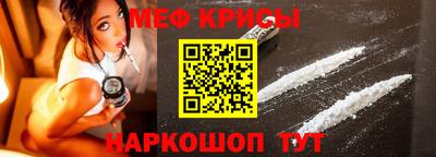 мдпв Краснодар
