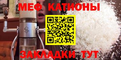 круглые Кулебаки
