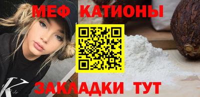 мдпв Краснодар