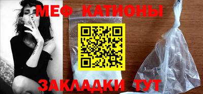 каннабис Краснознаменск