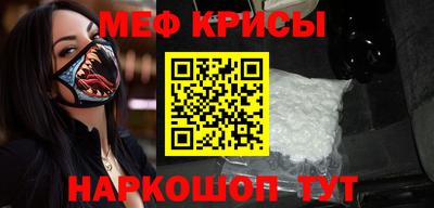 мдпв Краснодар