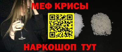 мдпв Краснодар