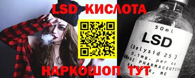 мдпв Краснодар