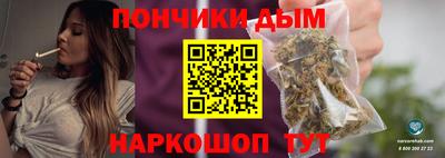 гашиш Краснокаменск