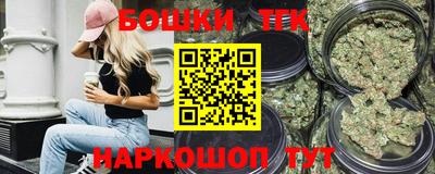 кокаин перу Кунгур