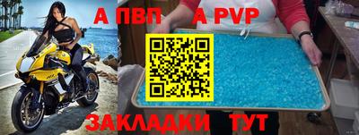 гашиш Среднеуральск