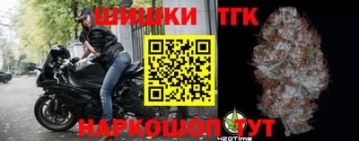 круглые Кулебаки