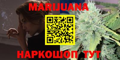 мдпв Краснодар