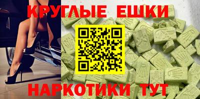 мдпв Краснодар