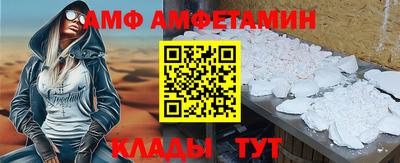 гашиш Среднеуральск
