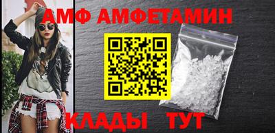 гашиш Краснокаменск