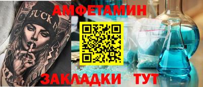 индика Ставрополь