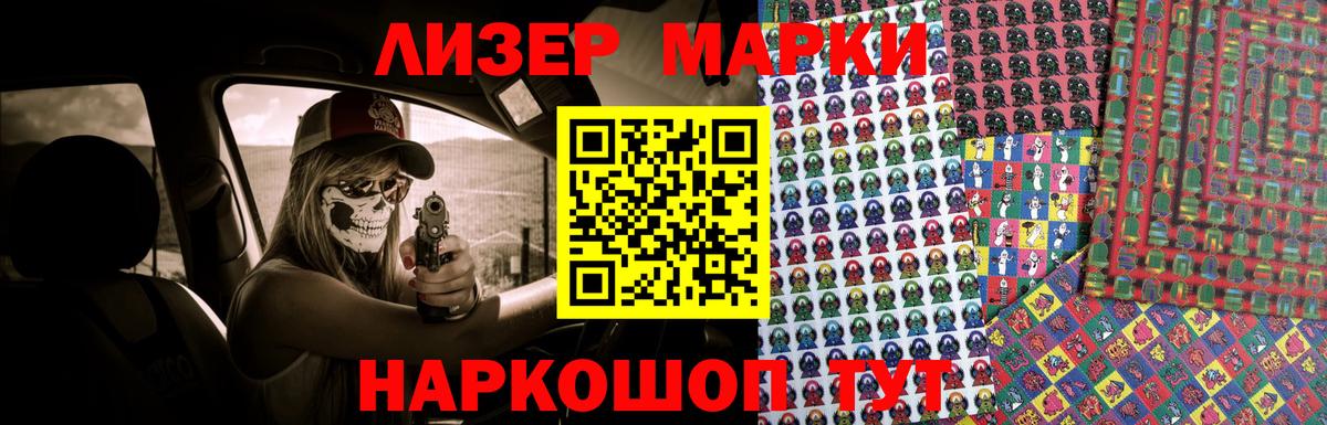 ЛСД экстази  ЛСД экстази кислота  Калуга  Вход с VPN  Лсд 25 экстази ecstasy 